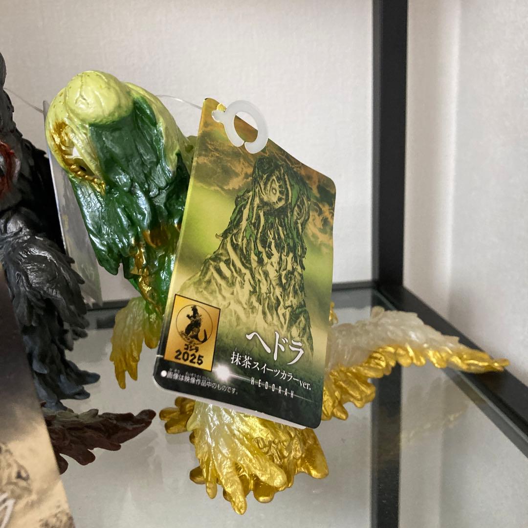 ムービーモンスターシリーズ ヘドラ ソフビ 4体セット