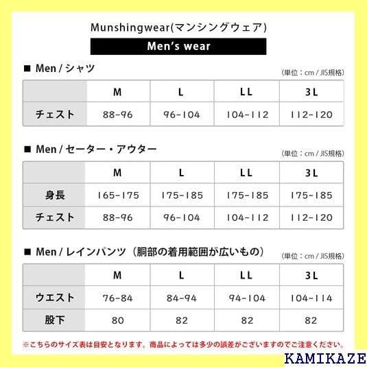 《＃アウトドアⅢ》 土日も 手数料無料 放熱 速乾 吸汗 ingwea 186