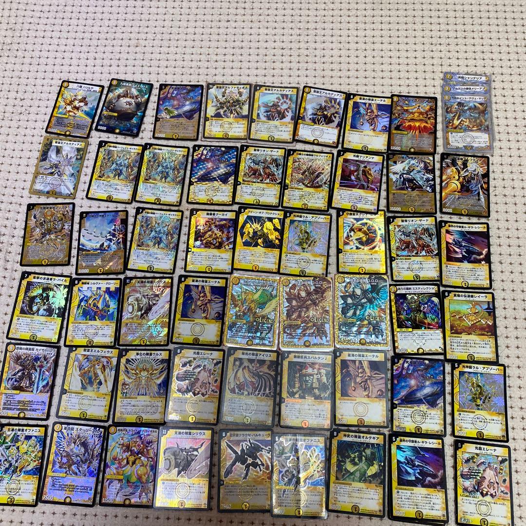デュエルマスターズまとめセット