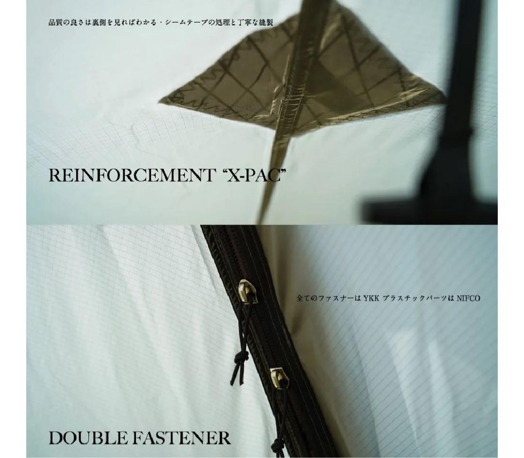 【新品未使用】HIDEOUT-02DX KOTI リミテッドカラー