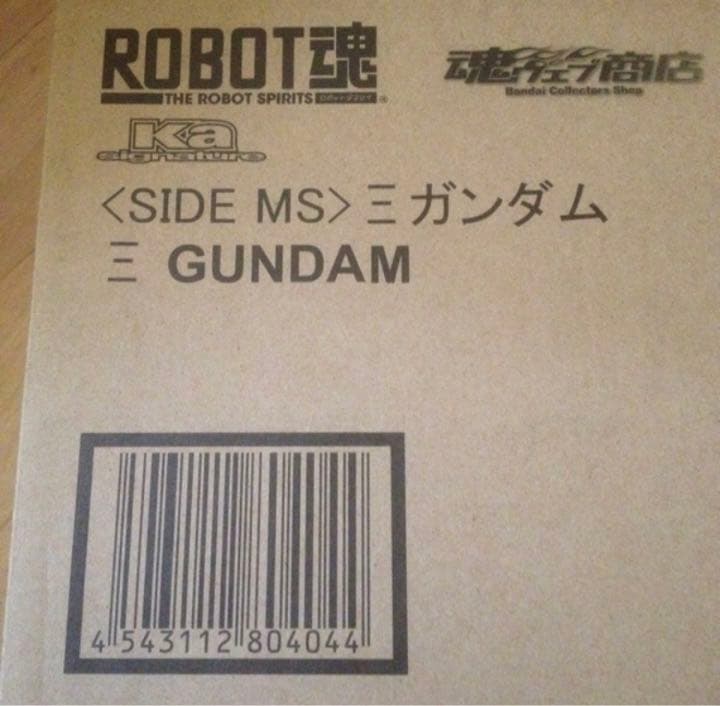 ロボット魂 SIDE MS Ξガンダム