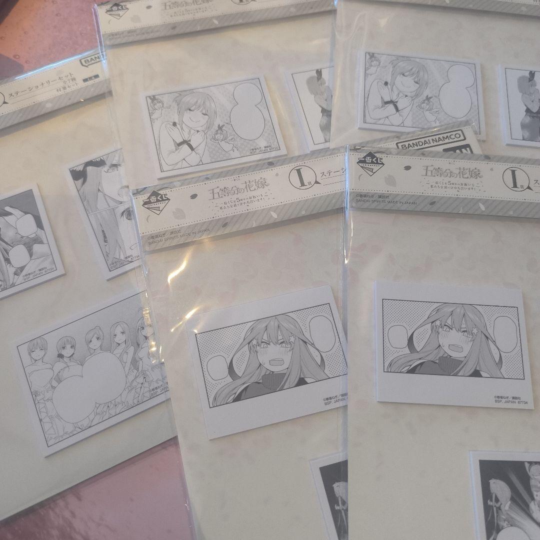 五等分の花嫁 一番くじ　アクリルスタンド 二乃　三玖　ラストワン　まとめ　おまけ