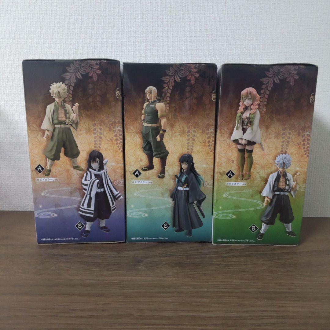 リクエスト品　まとめセット