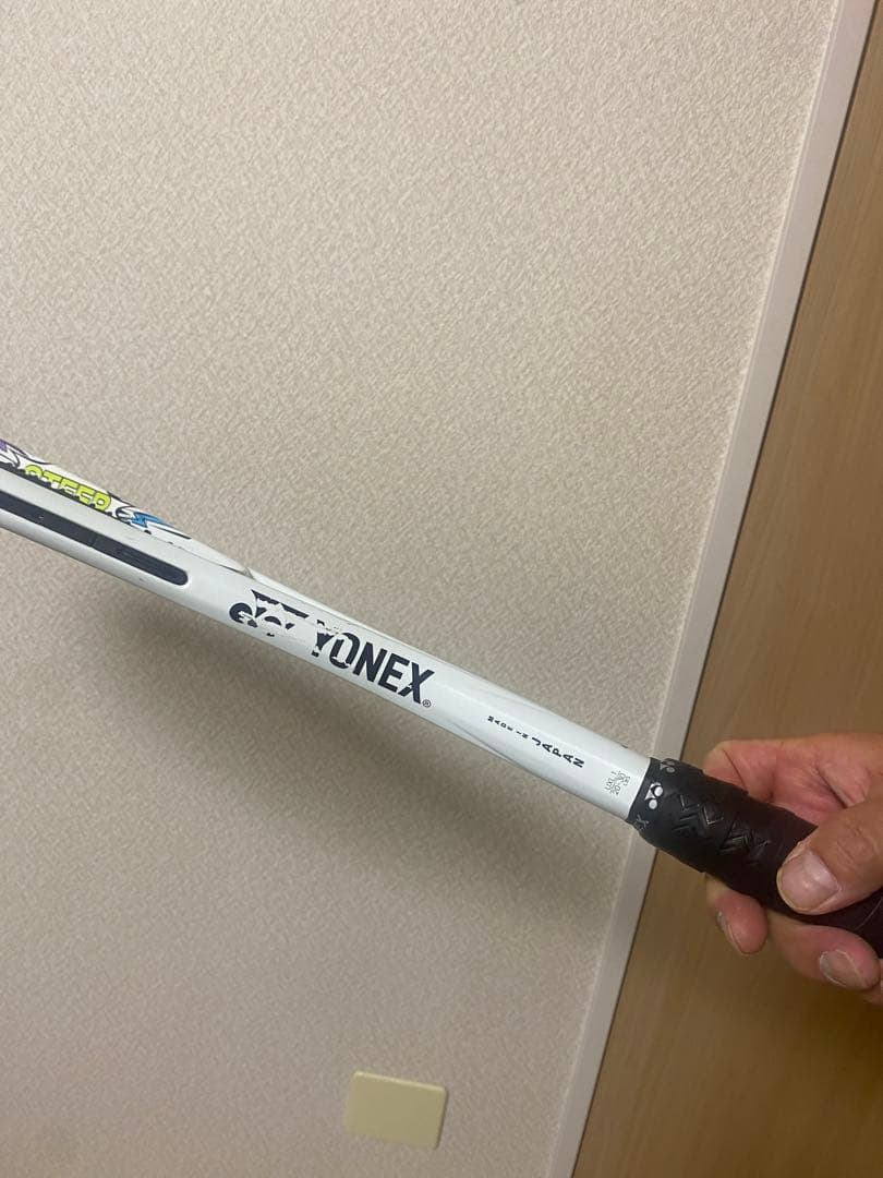 ボルトレイジ7S ステア