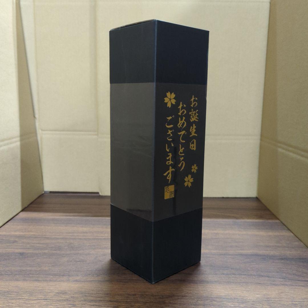 誕生日おめでとう　サントリー 白州 ギフトパッケージ 700ml