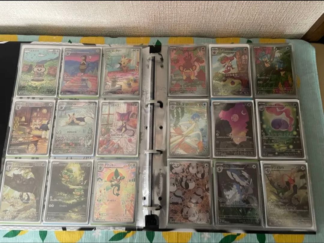 ポケモンカードブラックボルトホワイトフレアAR144種コンプリート品