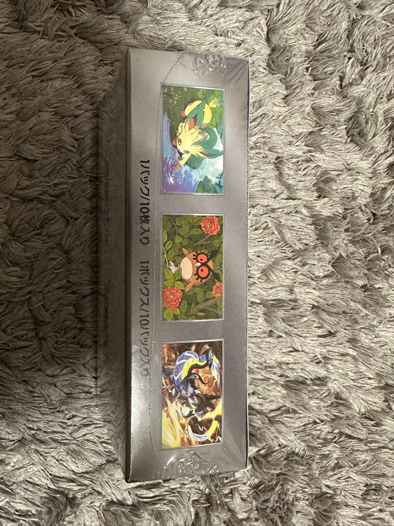 【未開封シュリンク付】テラスタルフェス ex 1Box