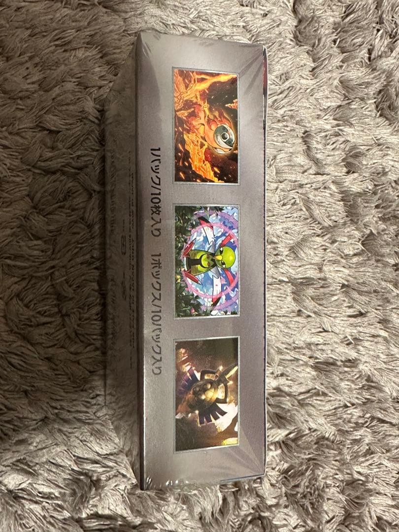 【未開封シュリンク付】テラスタルフェス ex 1Box