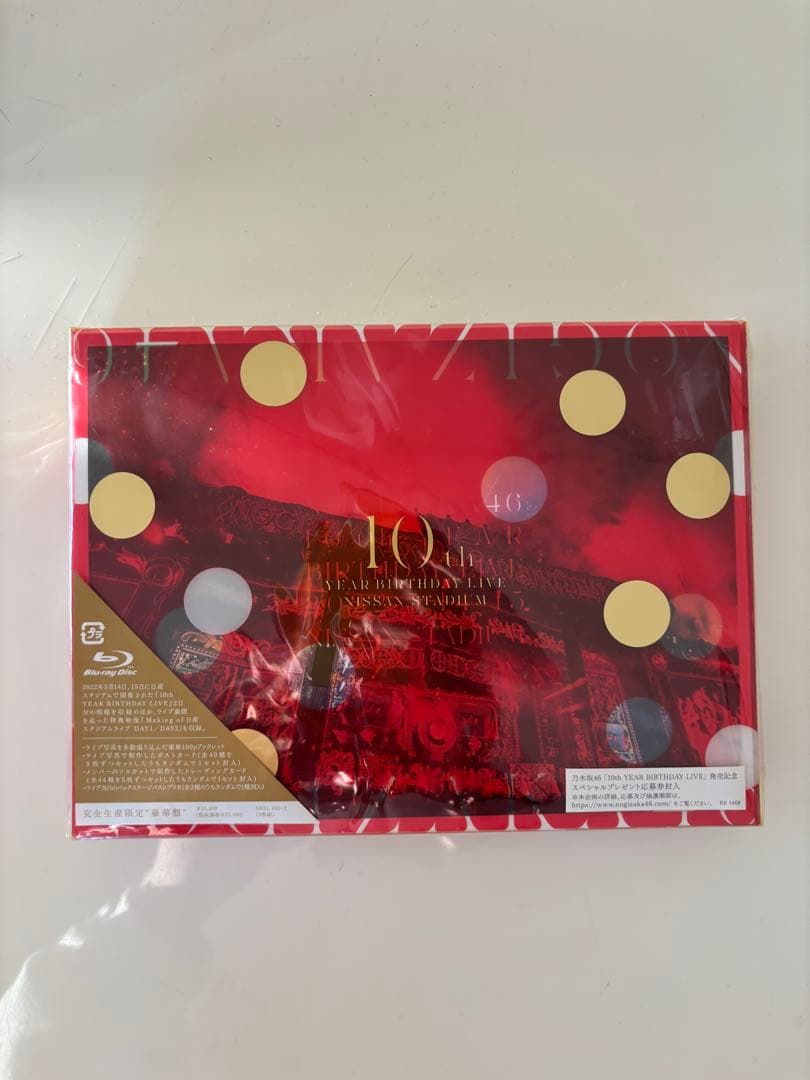 乃木坂46 10th YEAR BIRTHDAY LIVE Blu-ray