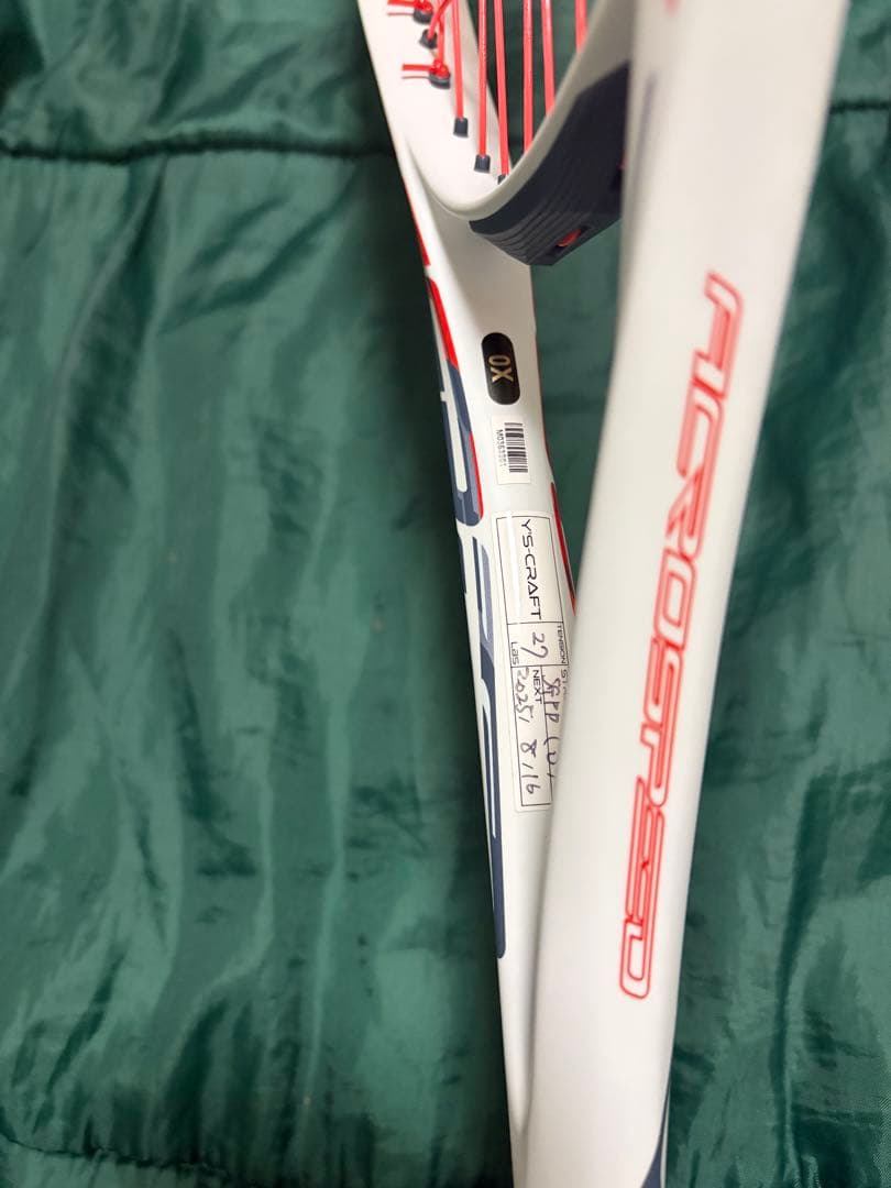 アクロスピードV-01 ソフトテニス　ラケット