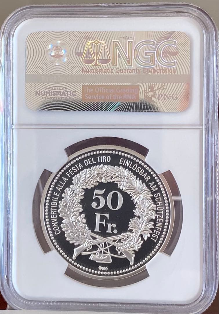 セール!☆人気最高鑑定☆2016 スイス射撃祭 ティチーノ 50フラン プルーフ