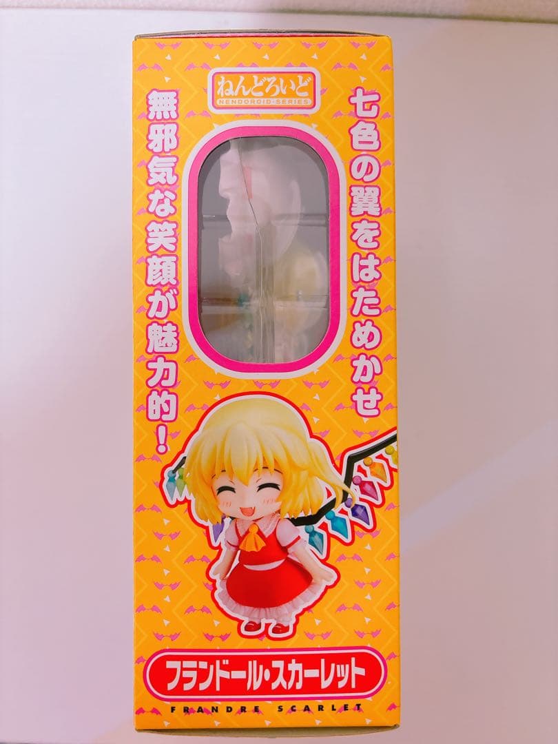 フランドール・スカーレット　ねんどろいど　136