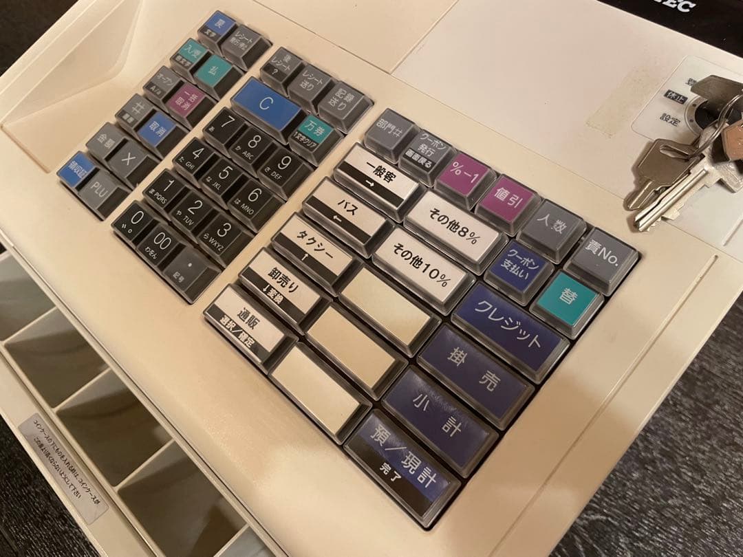 TEC shallot レジスター