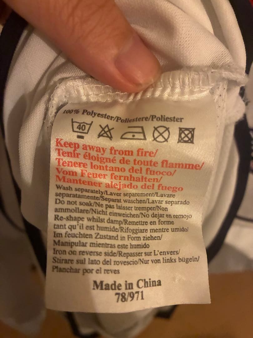 【入手困難】ベッカム イングランド代表 長袖 ユニフォーム 2002 背番号7