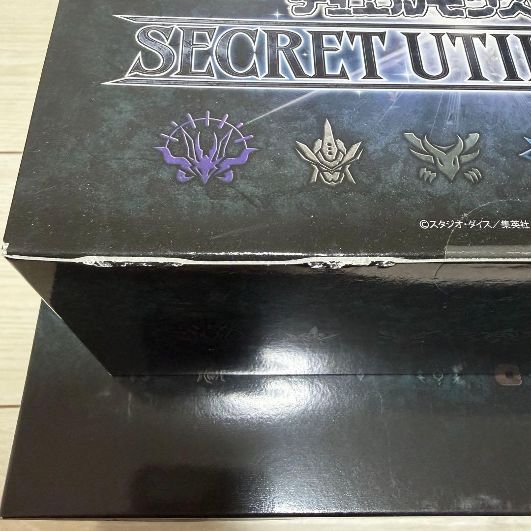 遊戯王OCG SECRET UTILITY BOX 6個セット