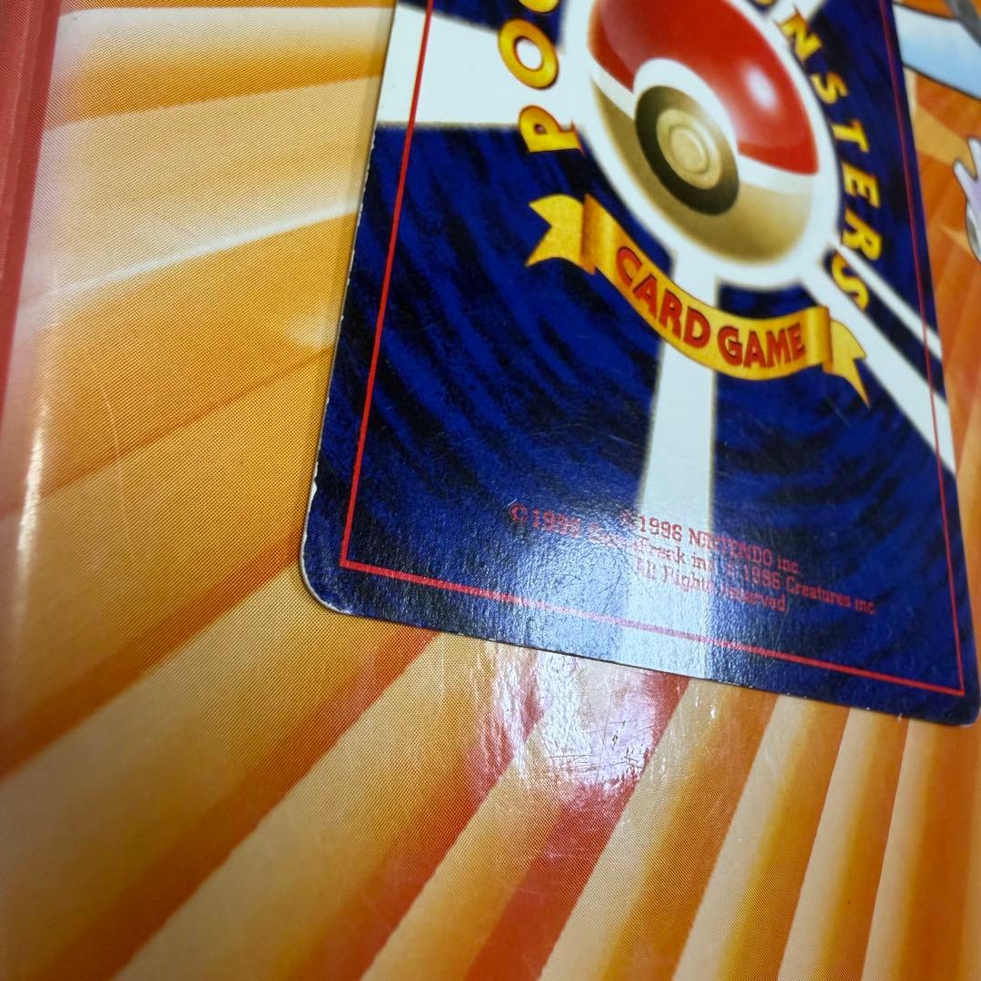 エンテイ、スイクン、ライコウ、アンノーンa