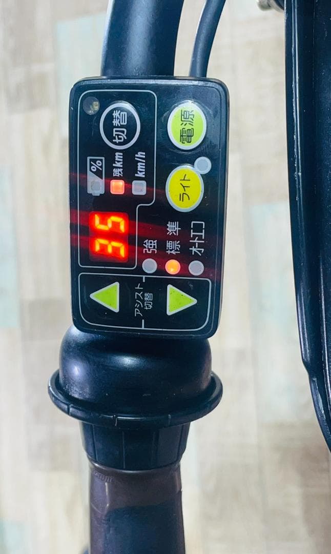 低価格モデル ブリヂストン NO1 子供乗せ電動アシスト自転車 H3180