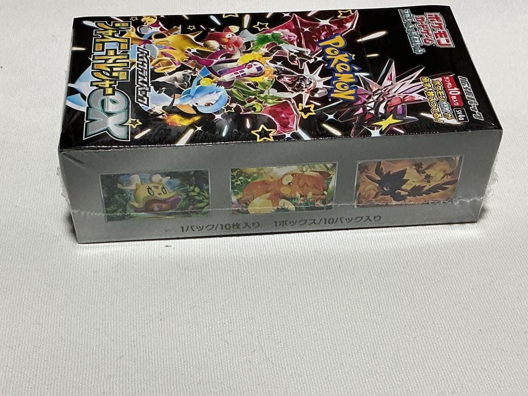 シャイニートレジャーex シュリンク未開封品　1Box