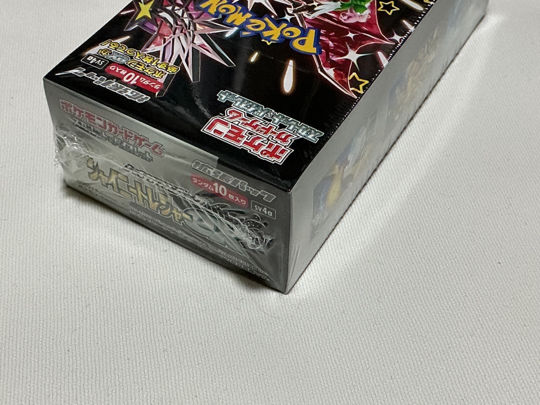 シャイニートレジャーex シュリンク未開封品　1Box