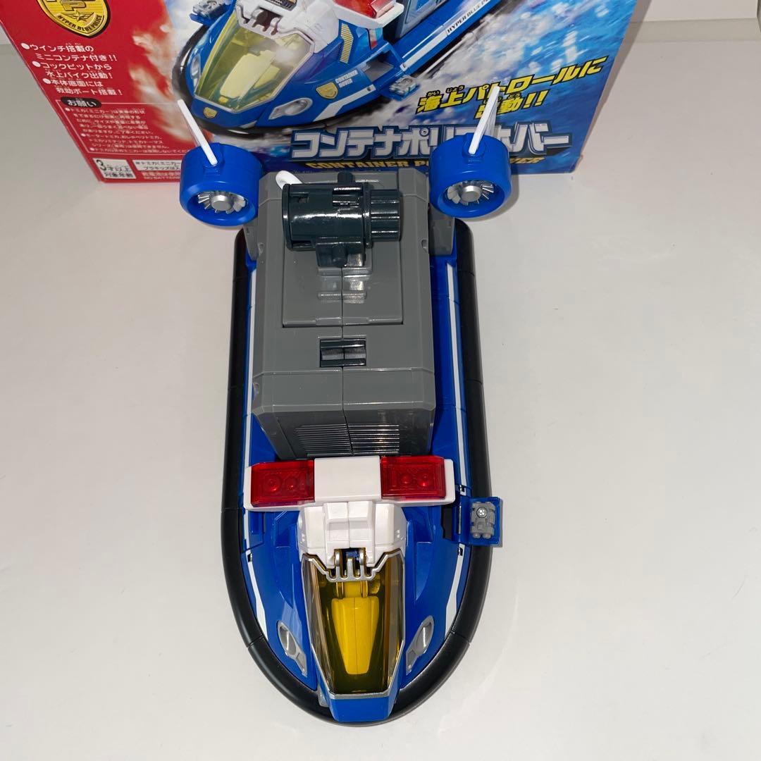 劇レア トミカ ハイパーブルーポリス コンテナポリスホバー 未使用品