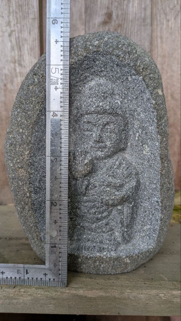 薬師如来、石仏、薬師様、