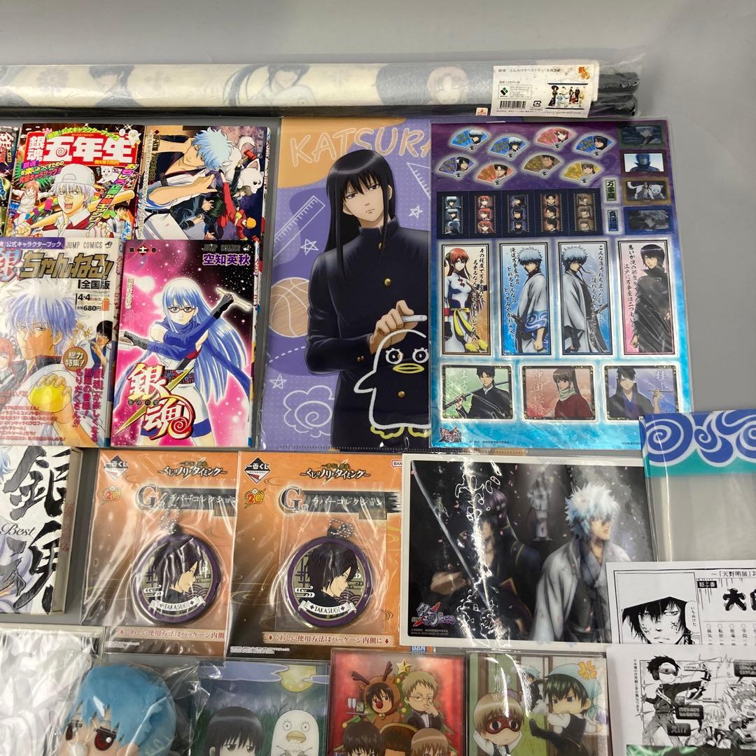 ★銀魂 まとめ売り　70点以上