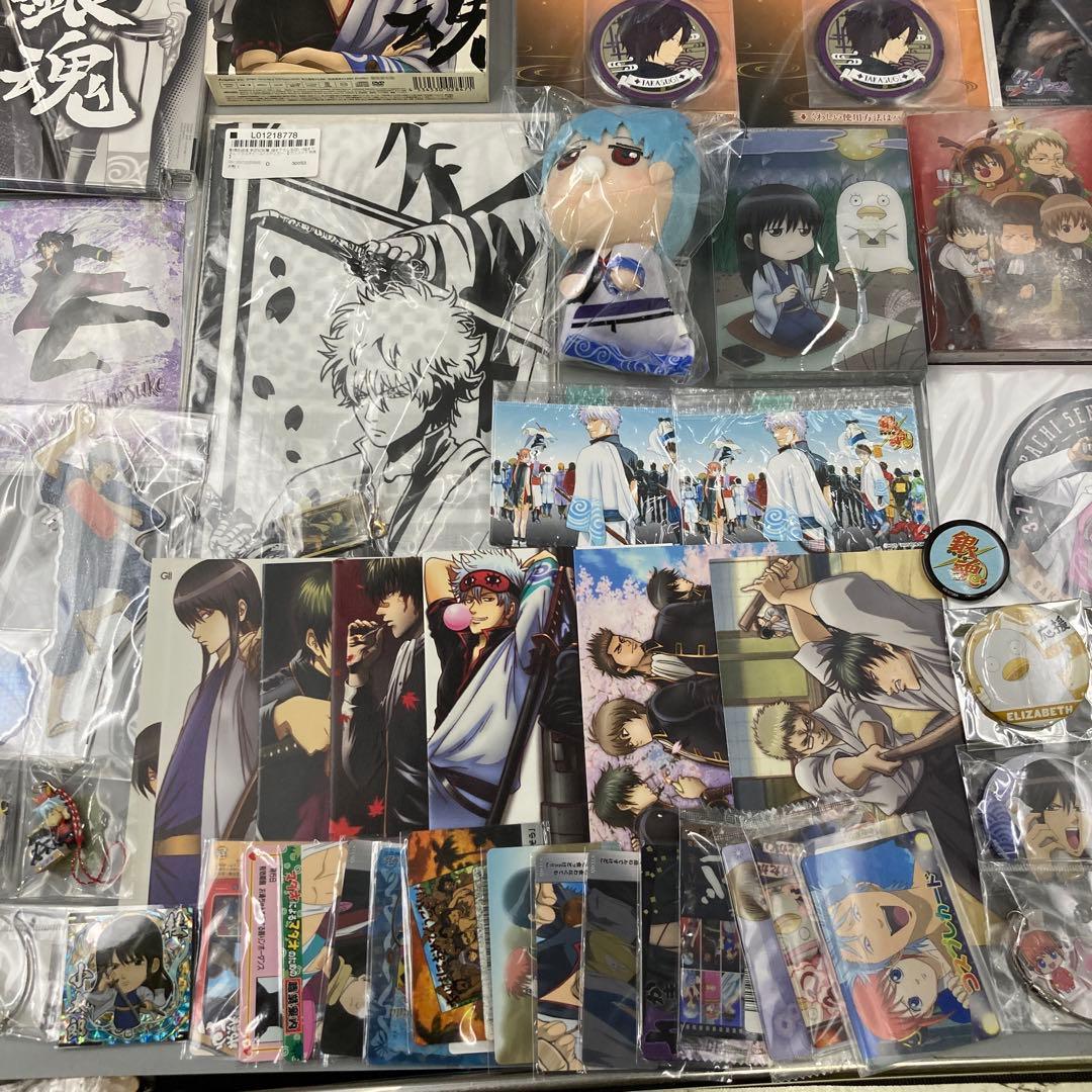 ★銀魂 まとめ売り　70点以上