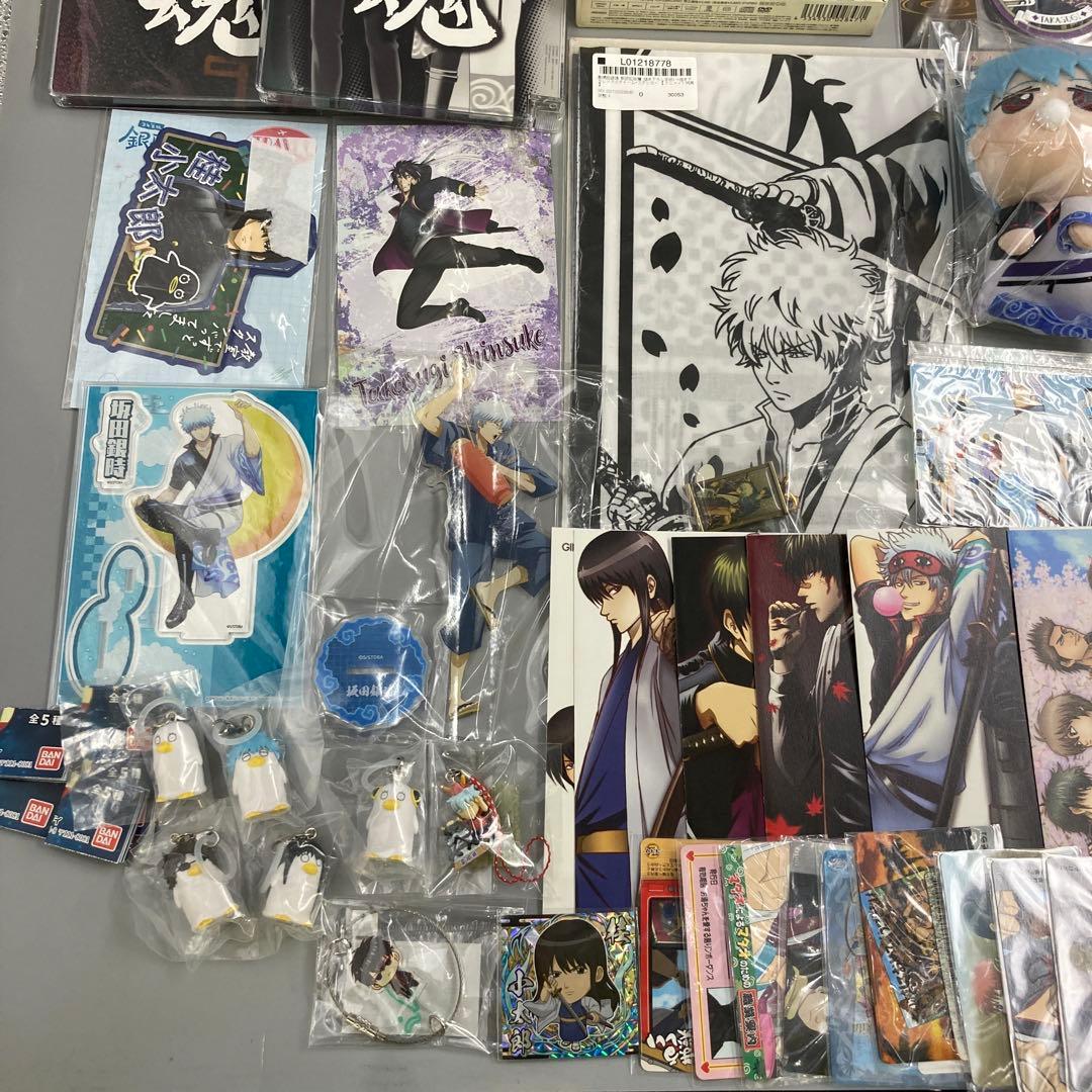 ★銀魂 まとめ売り　70点以上