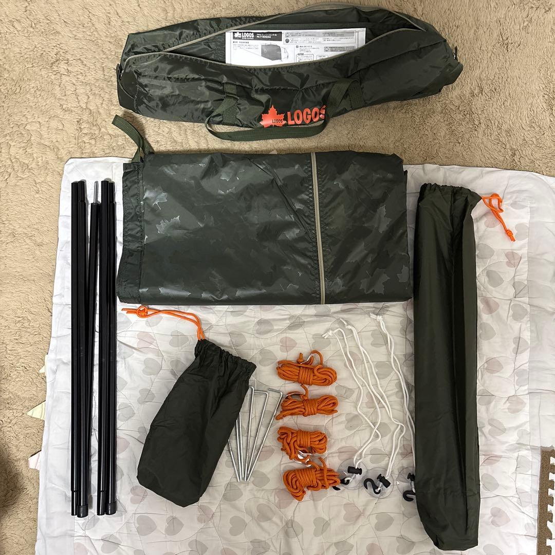 LOGOS neos ミニバンリビング