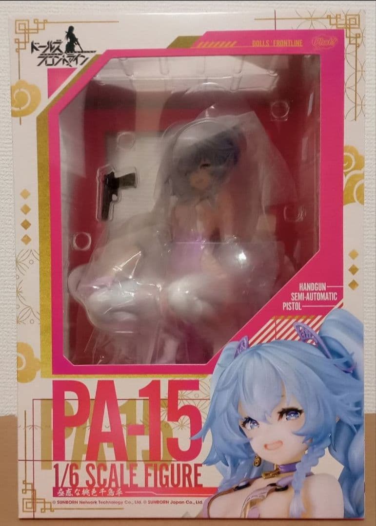 ドールズフロントライン PA-15 蠱惑な桃色千鳥草 1/6スケール