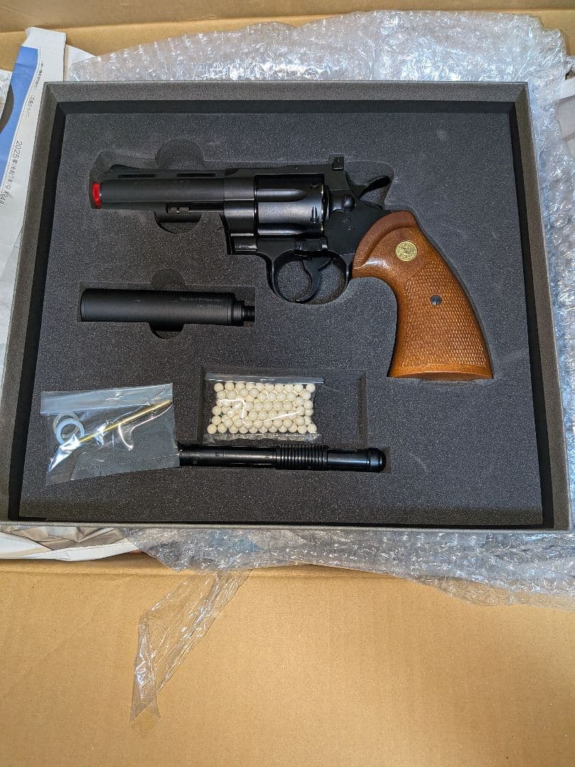 シティーハンター　コルトパイソン 357 マグナム冴羽獠　ガスガン