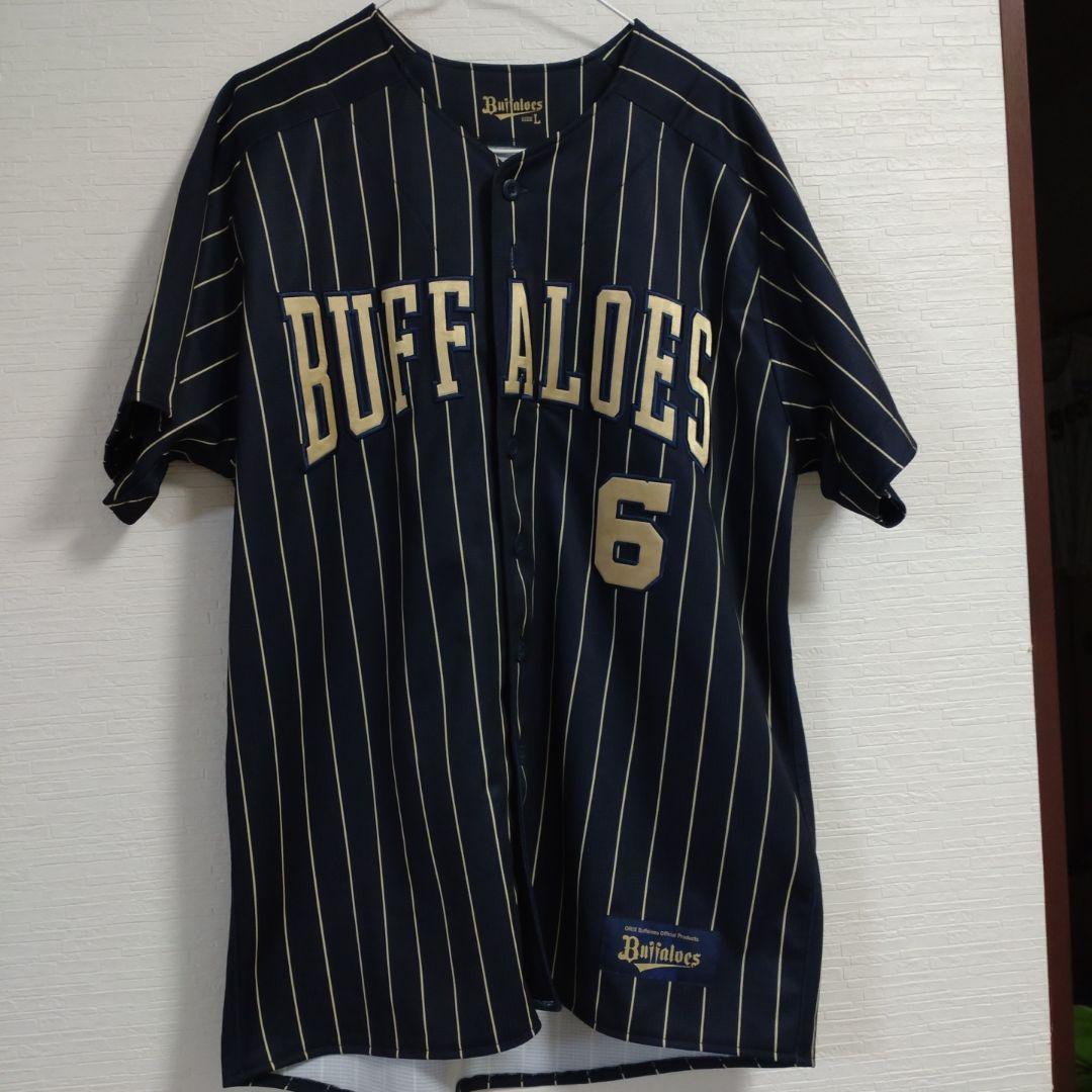 オリックスバファローズユニフォーム　宗佑磨６ サイズＬ
