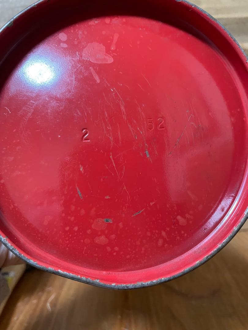 コールマンランタン　200A ブラックバンド　イエローボーダー