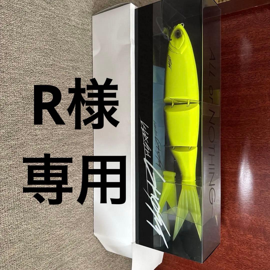 DRT クラッシュゴースト　夜用スーパー