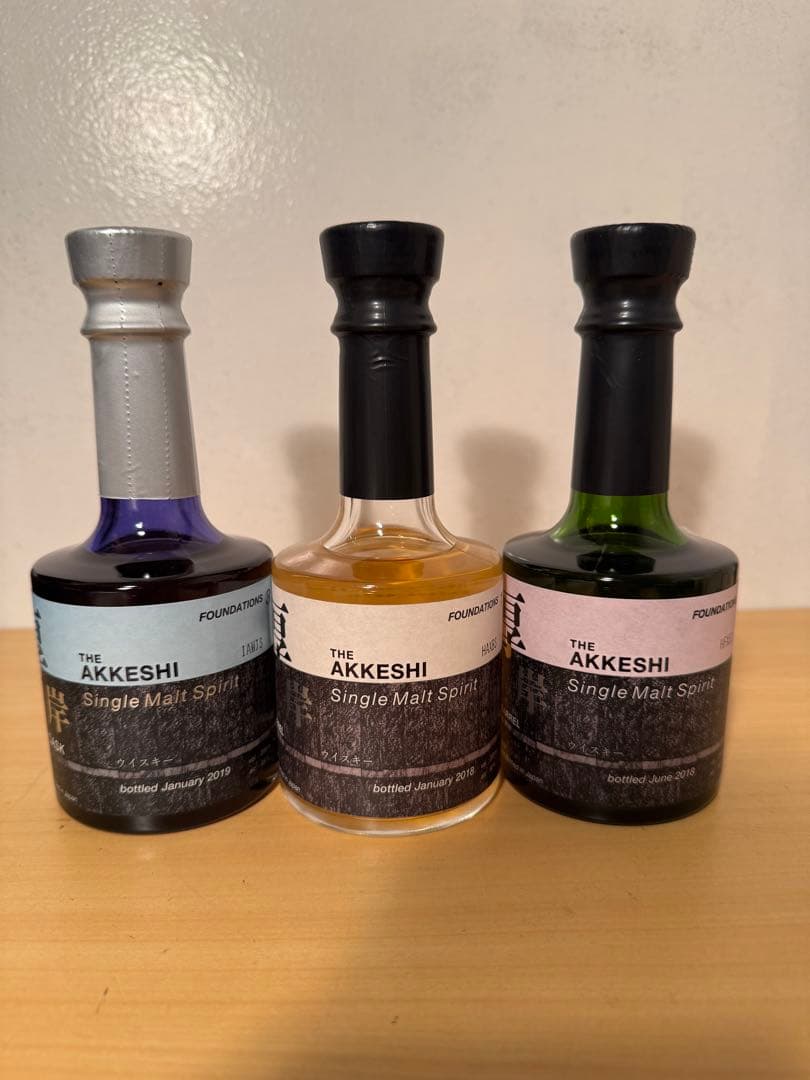 【年末年始限定最終値下】厚岸ウイスキー6本セット+厚岸寒露