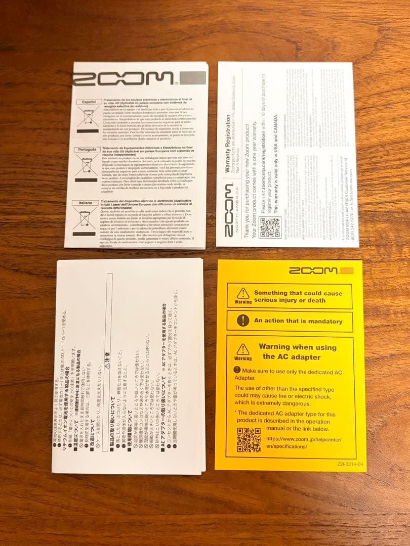 ZOOM MS-50G+ マルチストンプ ほぼ未使用・美品