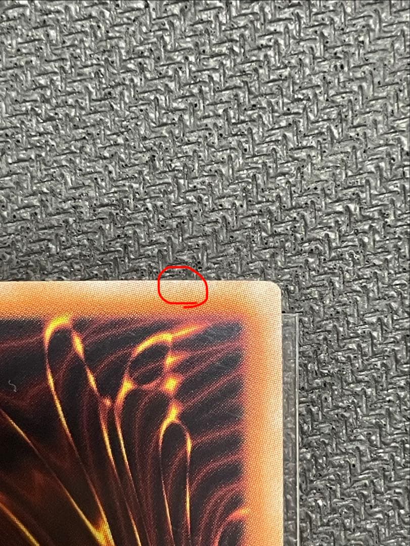 S*n様 遊戯王OCG　ブラック・マジシャン・ガール　25thレア