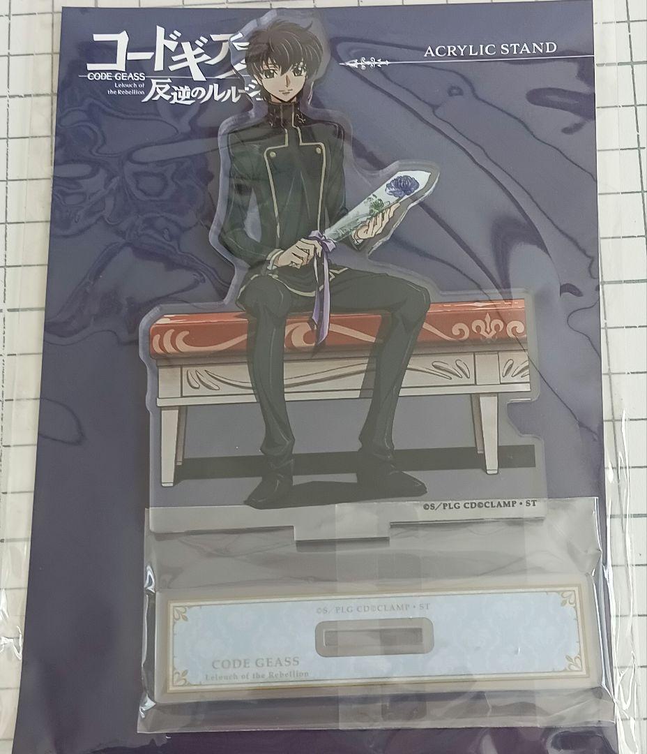 コードギアス 反逆のルルーシュ 生徒会報HOPE! アクリルスタンド アクスタ