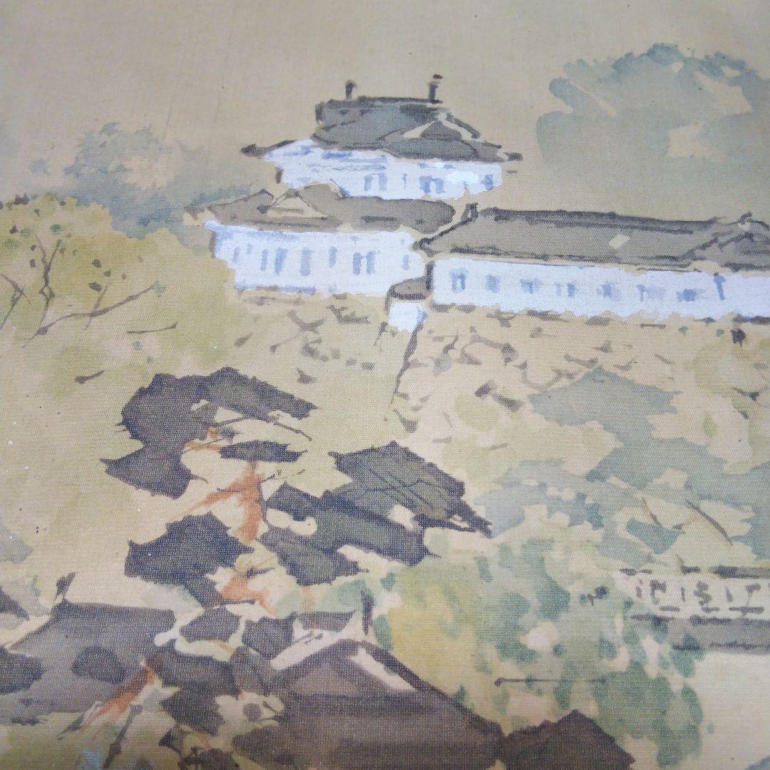 竹内栖鳳「皇居」の絵画