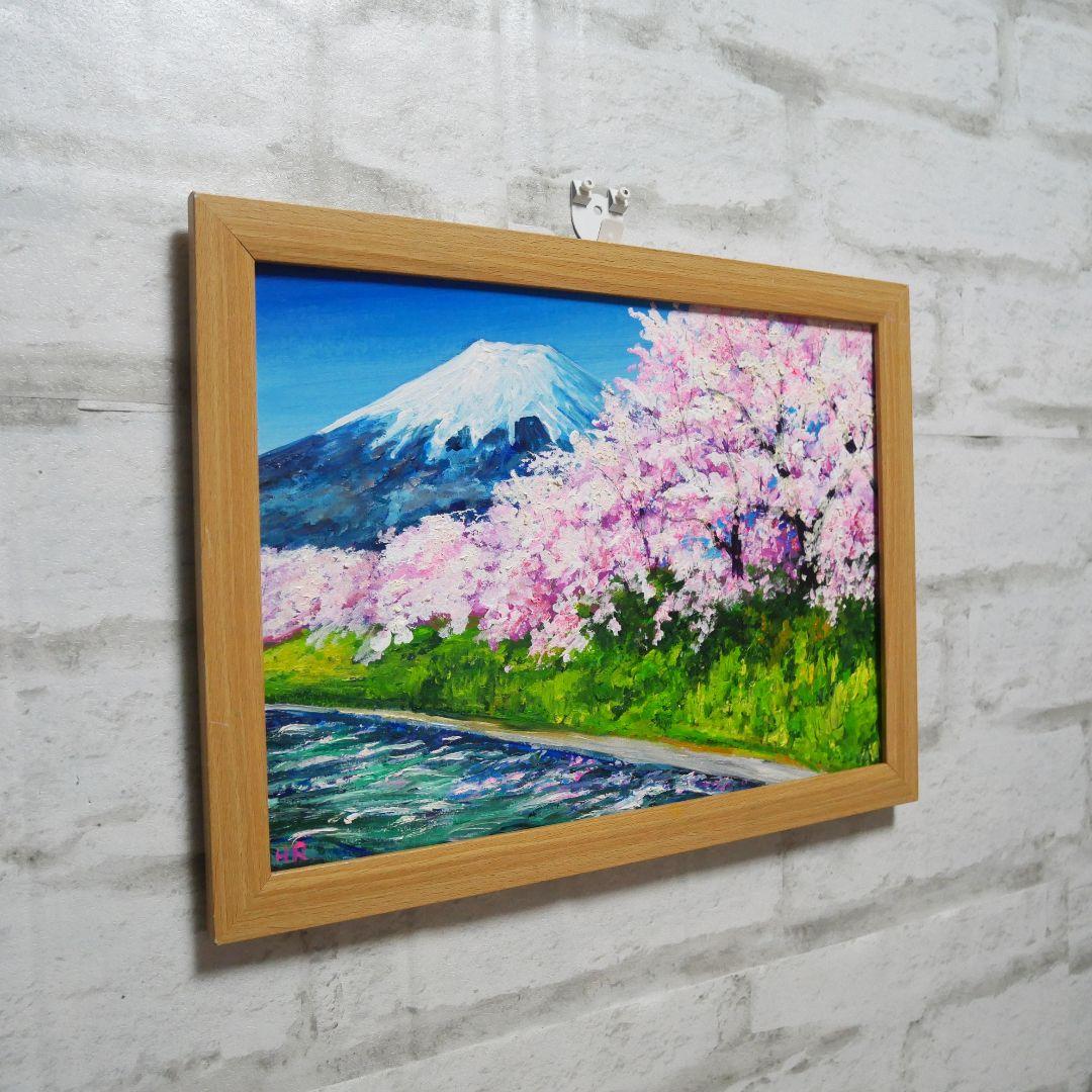 油絵 絵画 【桜並木と富士山】