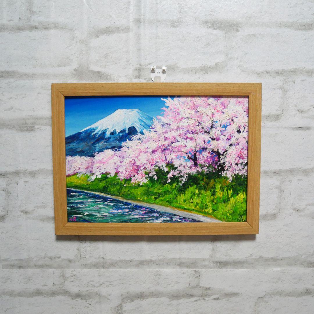 油絵 絵画 【桜並木と富士山】
