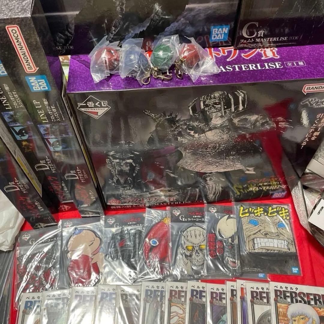 一番くじ ベルセルク 反撃の誓いセミコンプリートセットラストワン賞 髑髏の騎士