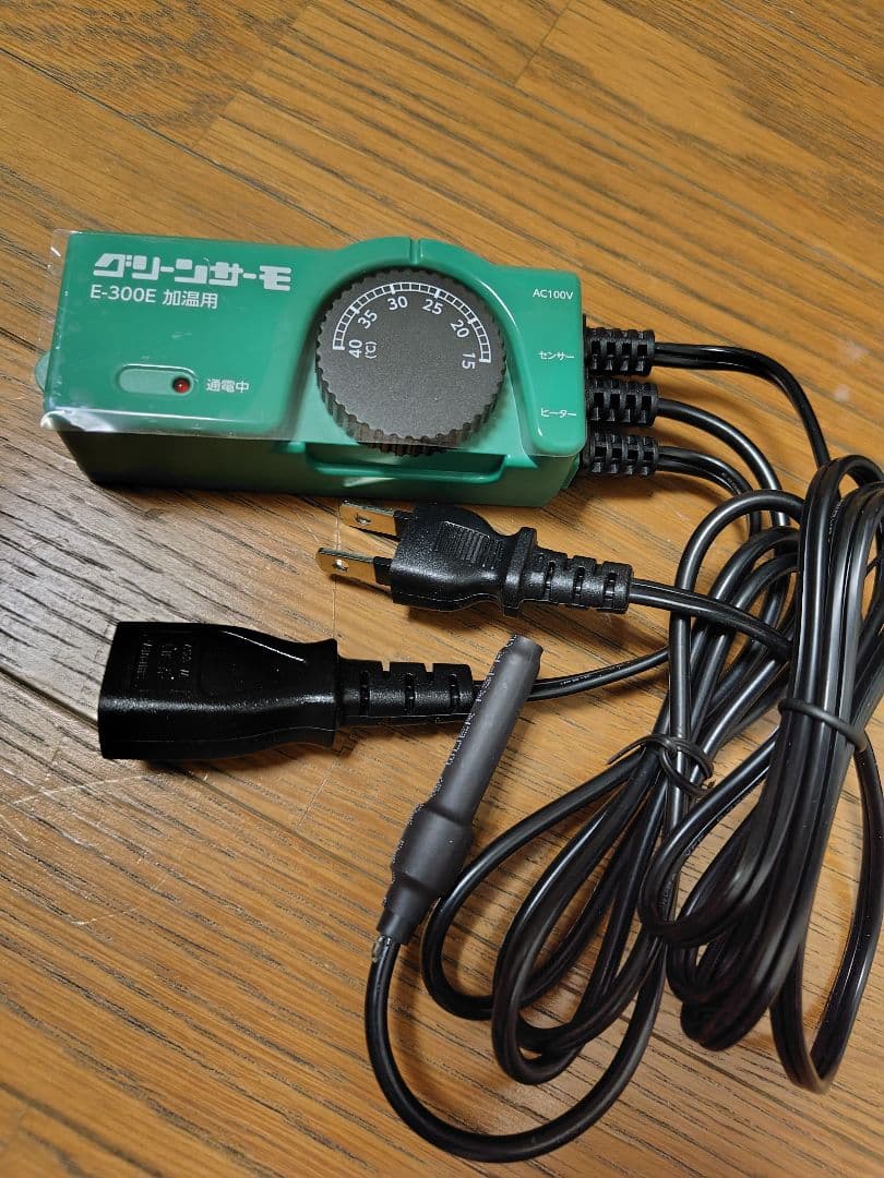 パネルヒーター SPE-250 250W 温度調整器付き