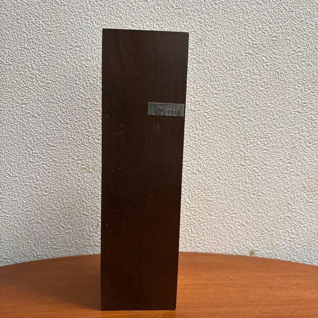 LAUBADE アームagnac 1960年 木箱入り空瓶