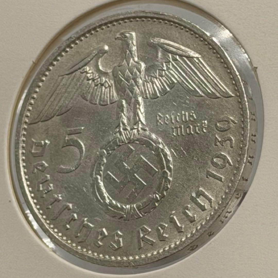 1939年ドイツポール・フォン・ヒンデンブルク5ライヒスマルク銀貨 ハイグレード