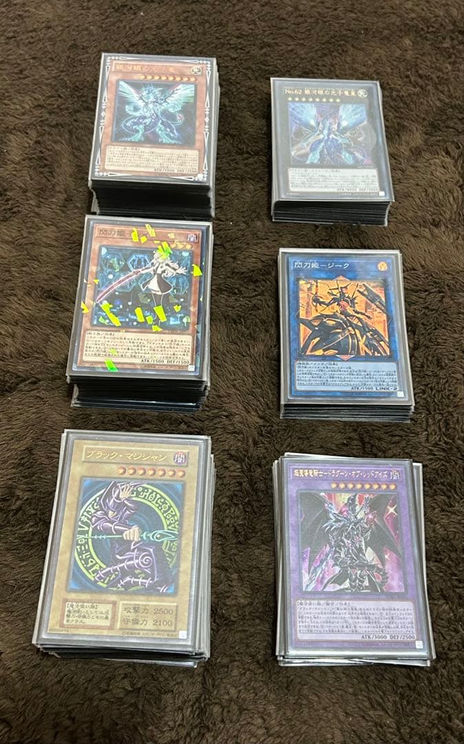 早い者勝　遊戯王　引退品　価格相談伺います