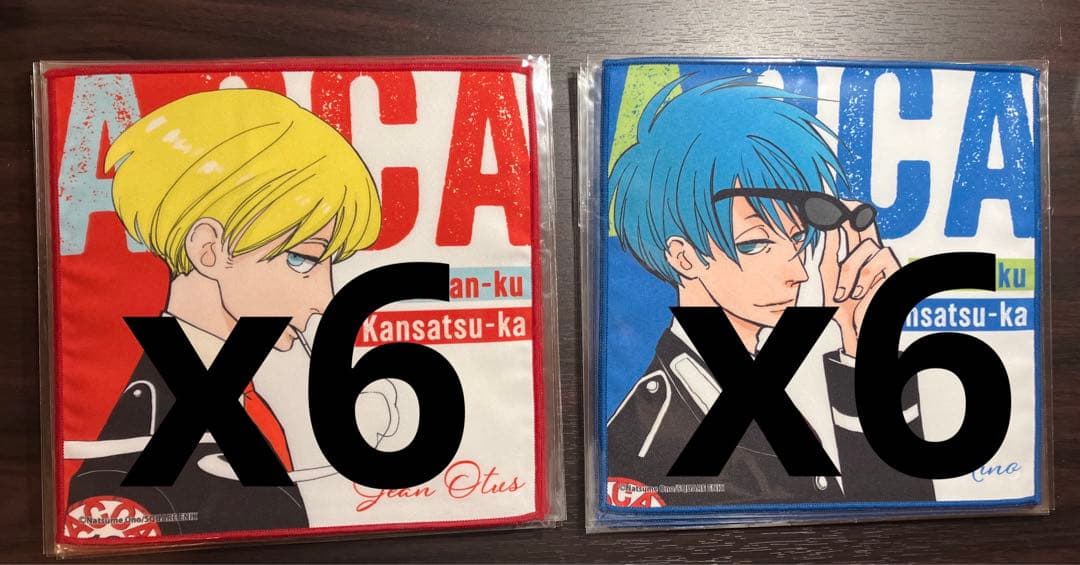 ACCA13区監察課　くじ　マイクロファイバータオル　ジーン　ニーノ　12枚