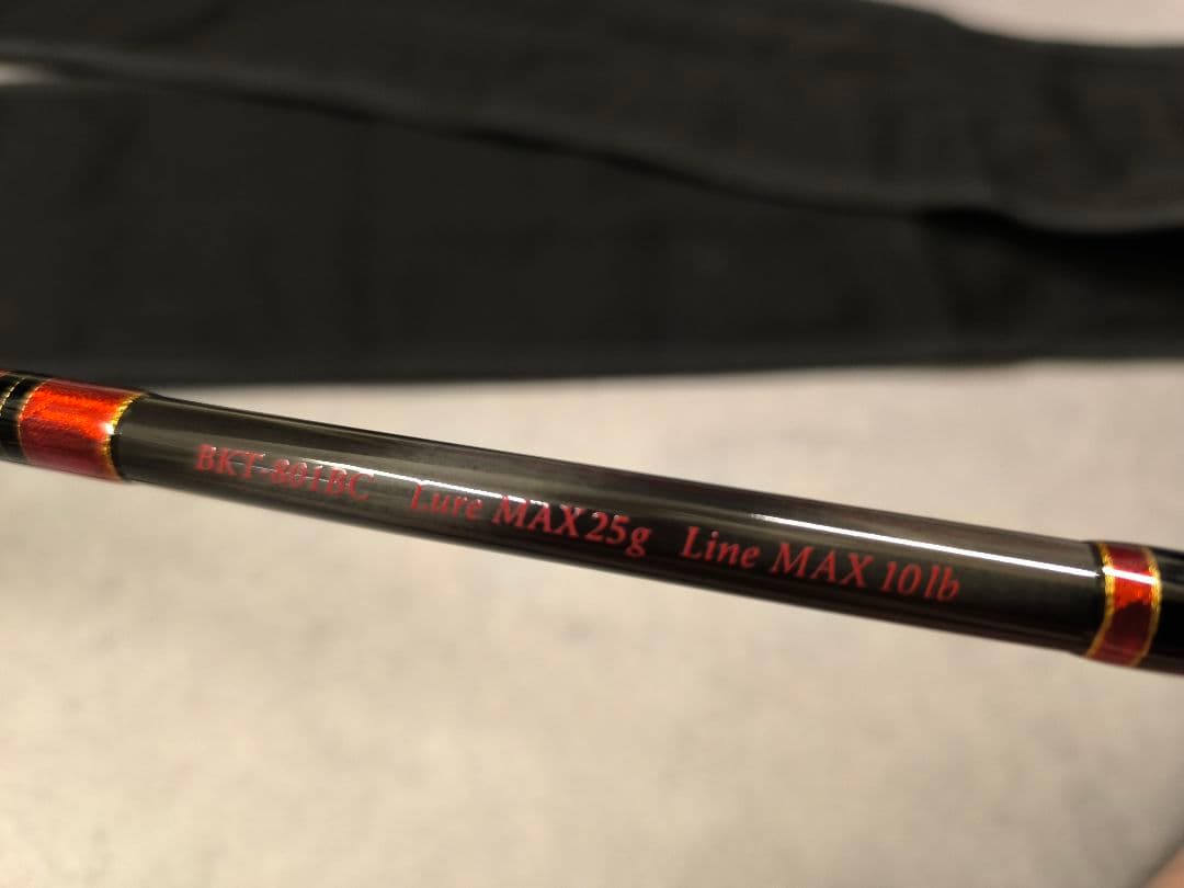 D3カスタムルアーズ ブラキストン BKT-801BC サブジーナス 限定生産