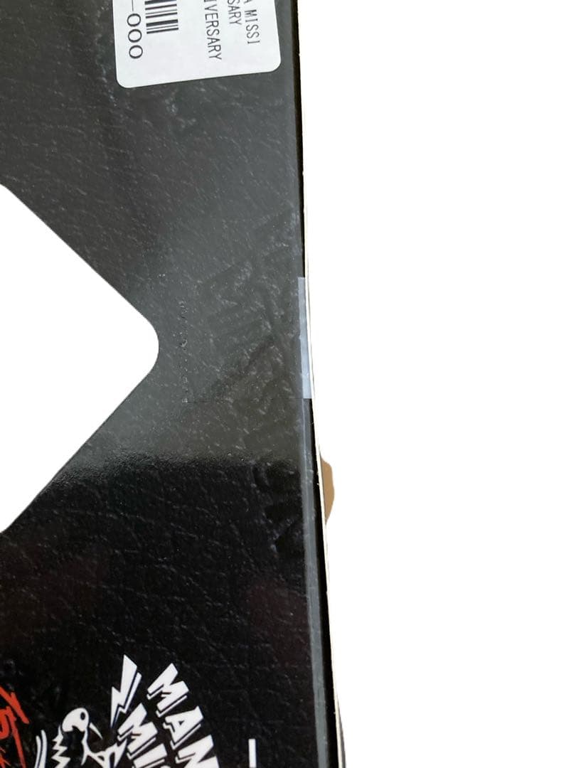 MAN WITH A MISSION A賞 B賞 ビックマルチスタンド 下位賞