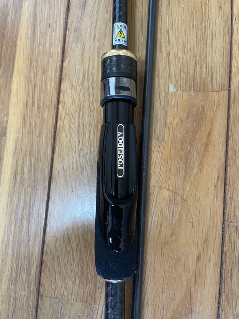 エバーグリーン　フェザージャーク　インペリアル77